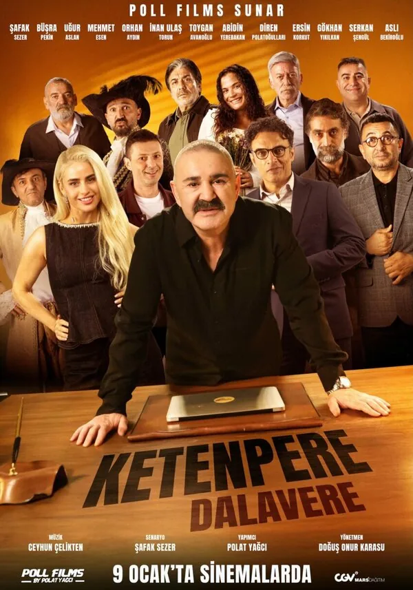 Золотая афера — постер