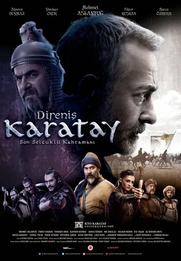 Непокорный Каратай — постер