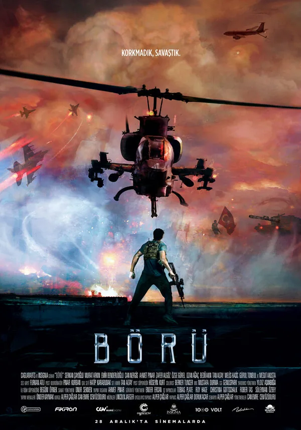 Волк — постер