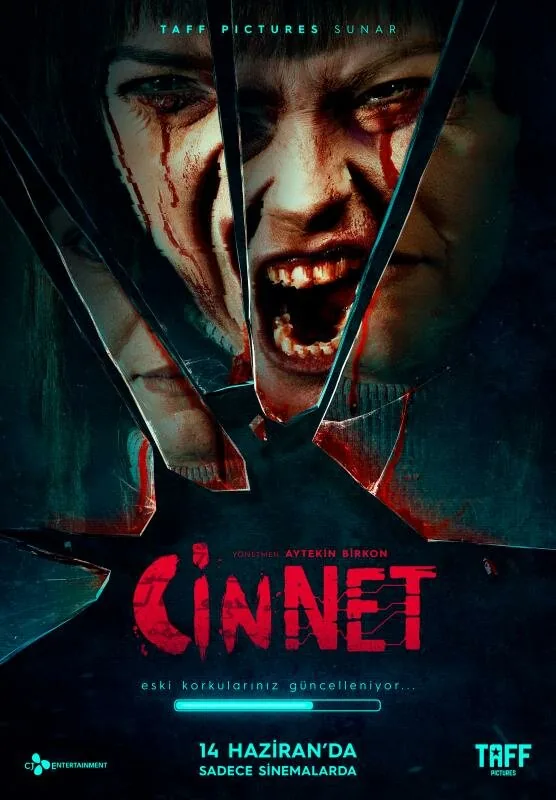 Джинн — постер