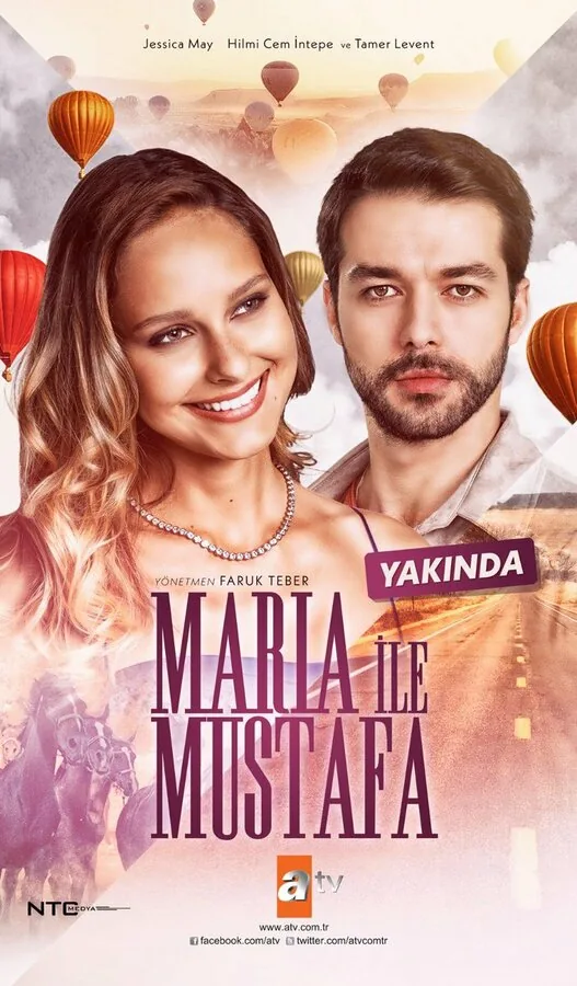 Мария и Мустафа — постер