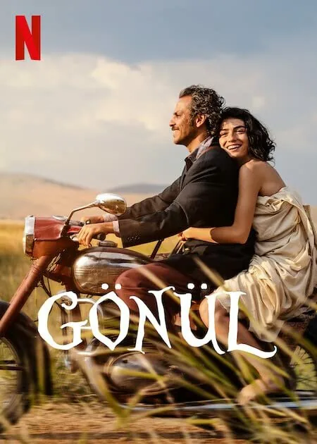 Gönül — постер