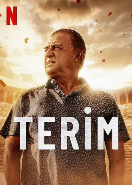 Великий Терим — постер