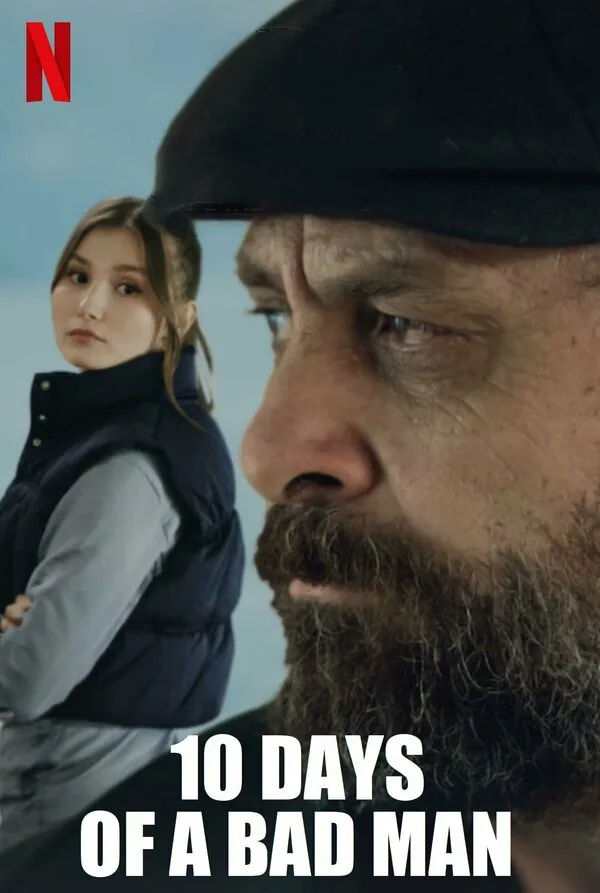 10 дней плохого парня — постер