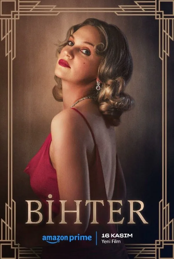 Бихтер — постер