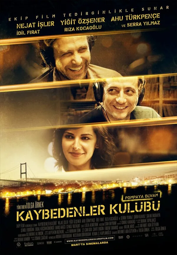 Клуб неудачников — постер