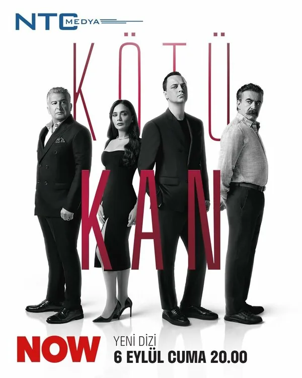 Грязная кровь — постер